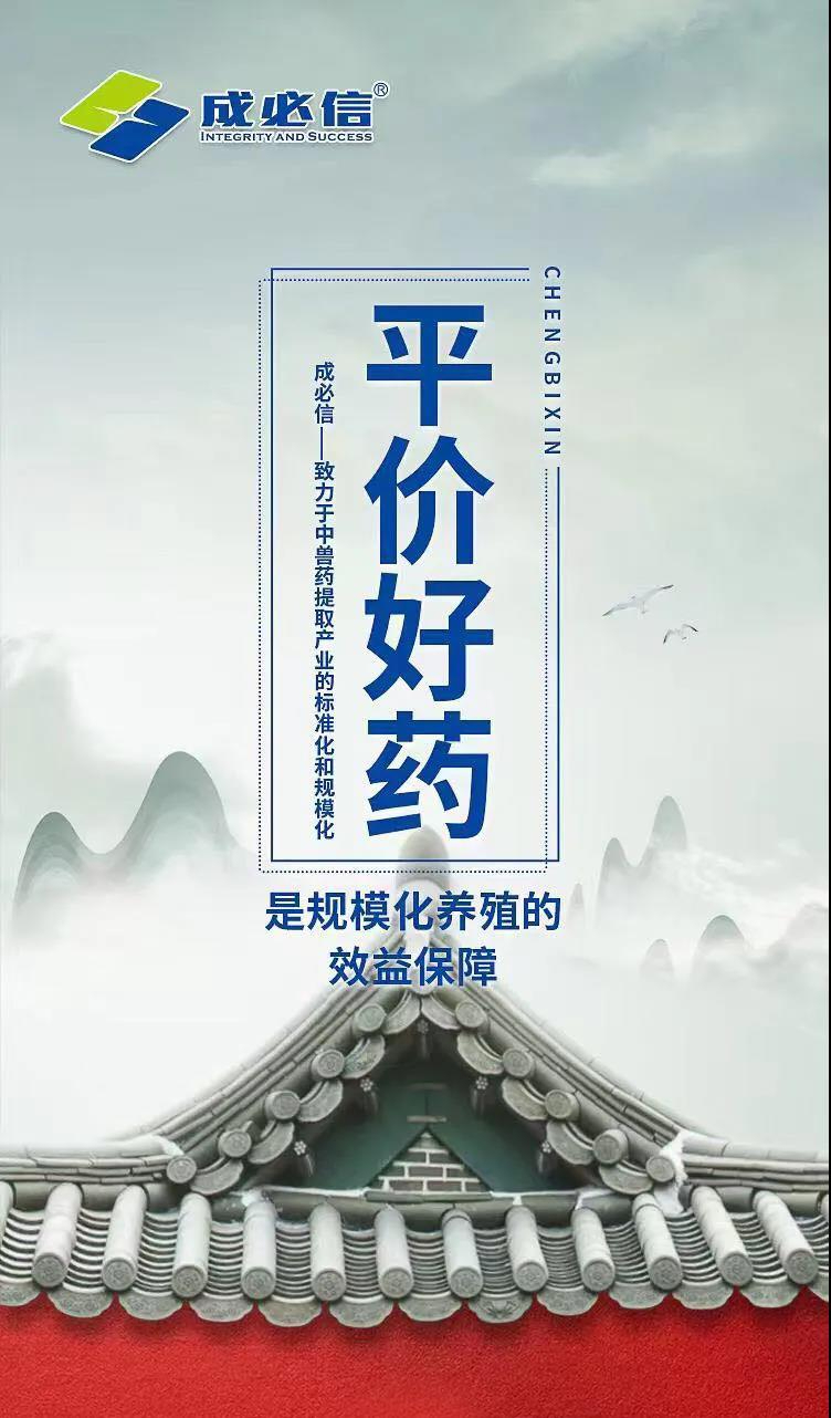 微信圖片_20211012162749.jpg